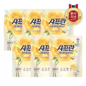 샤프란 섬유유연제 리필 2.1L 코튼베이비파우더 x 6개