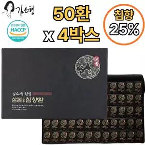 김소형원방 프리미엄 침향환 50환 4박스 침향 25% 고함량 녹용 홍삼 참당귀 상황버섯 동충하초 선물 추천