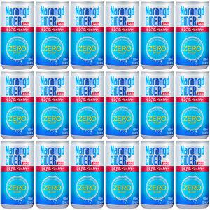 나랑드사이다제로180mlx60캔(2박스)