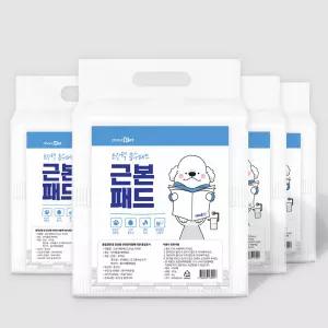 근본패드 강아지 배변패드 20g 400매 대용량 실속형