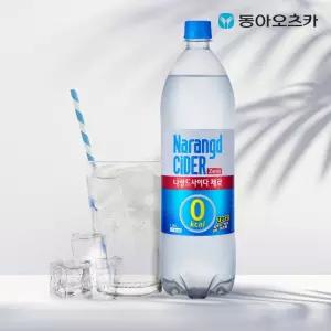 (G) 나랑드사이다 1.25L PET 1박스 (12입)