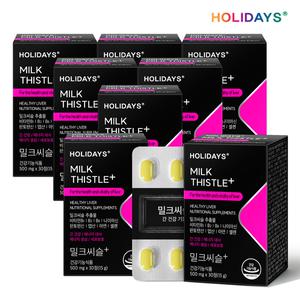 홀리데이즈 간건강 밀크씨슬+ 30정 x 8박스 (총 8개월분)