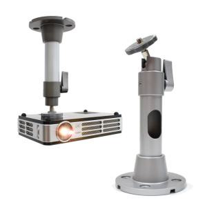 PF510QA LG미니빔 천장브라켓 미니빔 거치대 소형 천장형 브라켓 미니거치대 LG빔브라켓