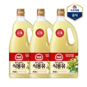 [사조] 해표 콩기름 1.8L X 3병 /식용유