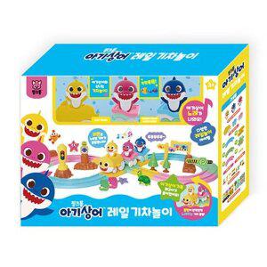 [핑크퐁] 아기상어 레일 기차놀이