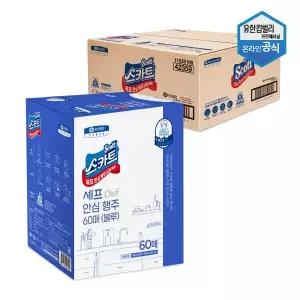 [스카트] 셰프 안심 빨아쓰는 행주 블루 60매 x 6카톤 42359