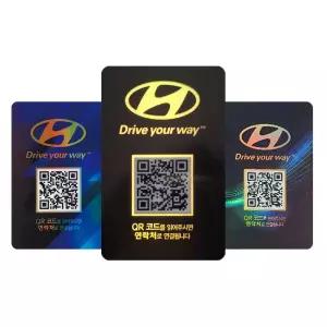 안심번호 주차번호판 QR코드 알림판 연락처 전화 자동차 차량용 안심 12자리 논슬립 듀얼