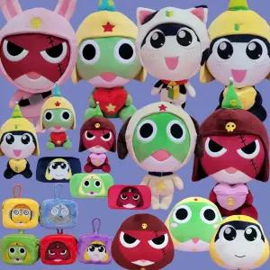 개구리 중사 케로로 타마마 기로로 코스튬  강아지 고양이 토끼 하트 동물  파우치 가방고리 애착 산리오 인형