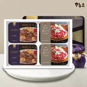하누소 LA양념갈비 1kg + 한우불고기 1kg 선물세트
