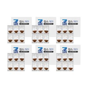 잡스 (국민 개미약) 개미용 과립 6개입x6개 살충제 개미퇴치약