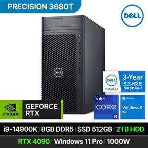 DELL 프리시전 3680T 워크스테이션 i9-14900K RTX4090 8GB 512GB 2TB Win 11P 사무용 데스크탑