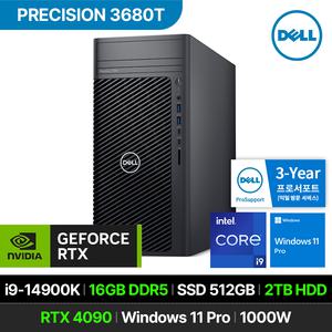 DELL 프리시전 3680T 워크스테이션 i9-14900K RTX4090 16GB 512GB 2TB Win 11P 사무용 데스크탑