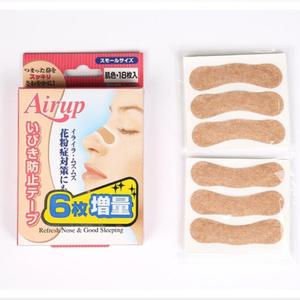 코골이방지 테이프.밴드 코골이 완화 코막힘 24개입