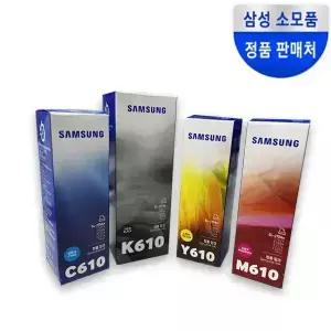 INK-610 SET 검정 파랑 노랑 빨강 정품 잉크 SL-J1560 J1565 J1560W