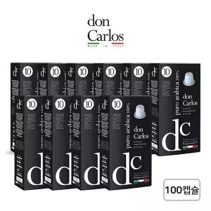 돈 카를로스 네스프레소 호환 캡슐커피 10박스 100캡슐