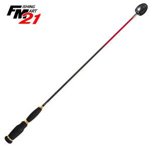 프로야마모토 샤크 스핀컵 밑밥주걱