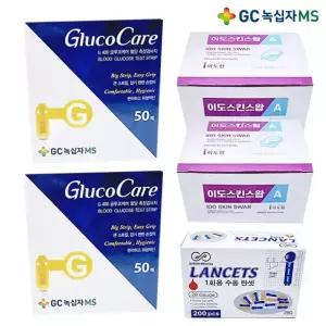 녹십자 글루코케어 혈당시험지 당뇨체크지100매+이도스킨스왑100매+모아채혈침100개 유통기한 2026년 4월22일까지