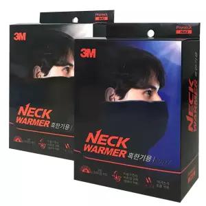 3M 프로넥 핫2 겨울 혹한기용 넥워머