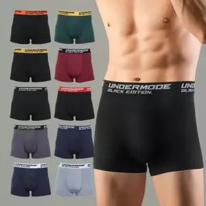 언더모드 남성 컬러밴드 사각 빅사이즈 드로즈 팬티 10종세트