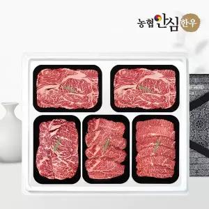 [농협안심한우][바로배송][냉장]1등급 한우 선물세트 구이3호 2kg (등/등/채/안/특)