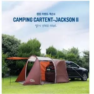 차박용 오토캠핑 그늘막 카텐트 KFN2217U