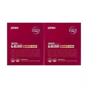 GNM자연의품격 올인원 뉴트리션 멀티비타민 코큐텐 2700mg x 30개입 2개 / 써클
