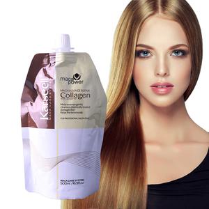 수연패션 karseell 카르셀 헤어마스크 아르간 헤어팩