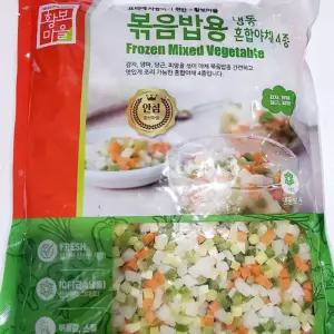 볶음밥용 냉동야채믹스 혼합야채모듬 손질채소 1kg