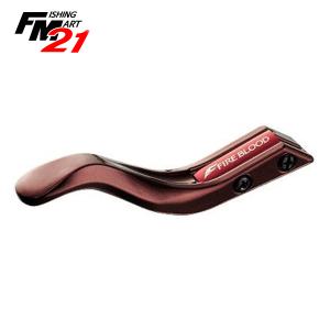 시마노 유메야 BBX 파이어블러드 스트레이트 브레이크 레버M