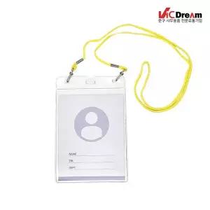 [빅드림] 세미나 목걸이명찰 세로 95x122 노랑색