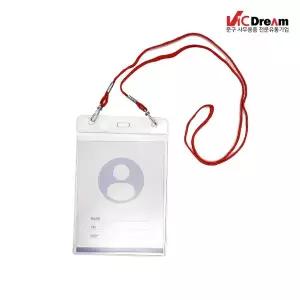 [빅드림] 세미나 목걸이명찰 세로 95x122 빨강색