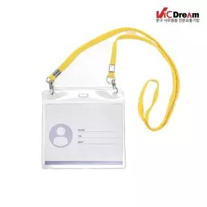 [빅드림] 세미나 목걸이명찰 가로 122x95 노랑색