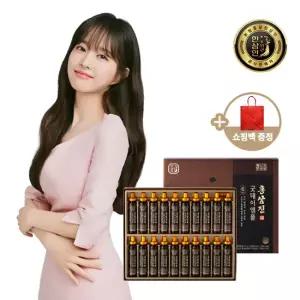 [비밀특가][20일분] 홍삼진 굿데이앰플 20병 + 쇼핑백