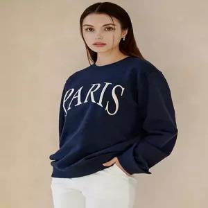 [WPBG]파리스 엠보 자수 소매 트임 맨투맨