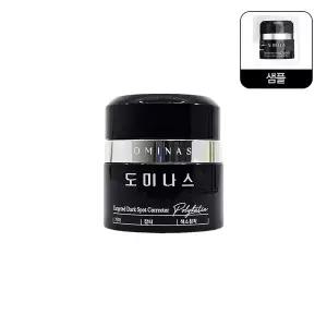 [하프클럽/도미나스]TG 도미나스 크림 태극제약 도미나 5.0 50g+샘플