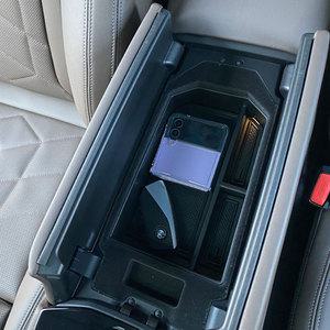 BMW 5시리즈 G60 악세사리 콘솔트레이 수납 보관 정리함 용품 520i 530i i5