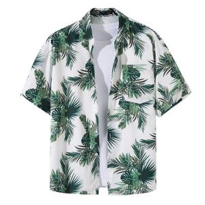 바캉스패밀리룩 커플시밀러룩 하와이안 남방 반팔 셔츠 여행 휴양지 우정 커플