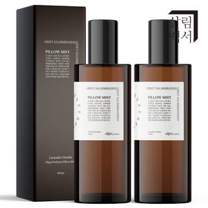 살림백서 오브제 퍼퓸 필로우 미스트 200ml x 2개 침구스프레이 의류탈취제 아로마스프레이