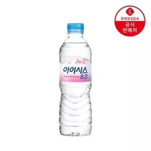 [본사직영] 아이시스8.0 500ml펫 (20입 x 2박스)