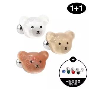 써지컬 스틸 큐티베어 피어싱 1+1