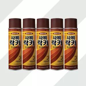 일신 사비락카 스프레이 420ml 5개 녹방지 프라이머