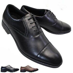 아식스 비즈니스 구두 구동화 천연가죽 텍시럭스 TU-7774