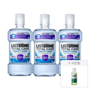 리스테린 캐비티케어 마일드 750ml, 3개 + 증정(그린티 마일드 100ml, 1개)
