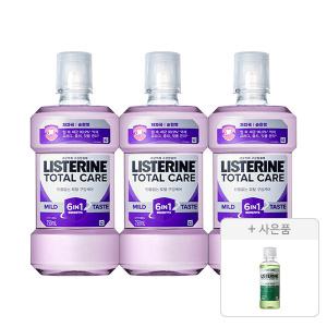 리스테린 토탈케어 마일드 750ml, 3개 + 증정(그린티 마일드 100ml, 1개)