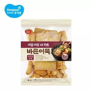[하프클럽/동원]동원 냉동 바른어묵 국탕용 종합 1kg 2봉