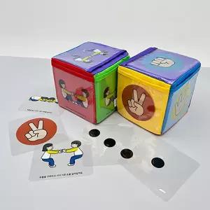 [아이스크림몰]짝꿍 주사위 놀이 게임 학습 교구 체육 활동