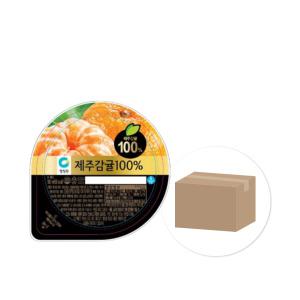 [얌얌마켓] 청정원 제주감귤100% 100ml 1박스(50개입)