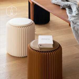 페이퍼 스툴 종이가구 친화경 손님용 종이의자 자바라 30cm