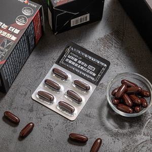 상아제약 쏘팔메토 옥타코사놀 전립선건강 3개월 6개월