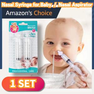 아기 주사기형 실리콘 코세척기 클리너 콧물흡입기 비강 유아 어린이 BPA free 의료용 세정기